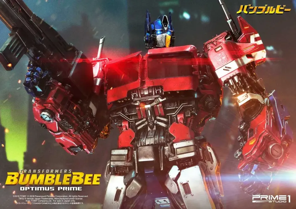 Transformers: Bumblebee (Film) Optimus Prime Cybertron Edition