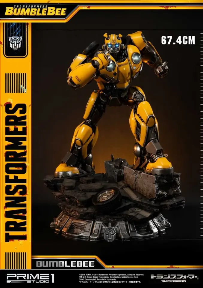 Museum Masterline Transformers Bumblebee (Film) Bumblebee EX Version