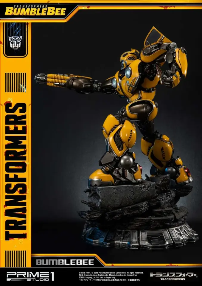 Museum Masterline Transformers Bumblebee (Film) Bumblebee EX Version