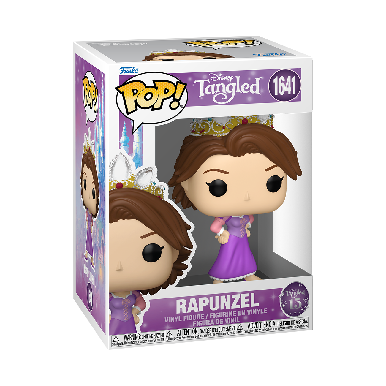 DISNEY Pop! Rapunzel (Brunette)