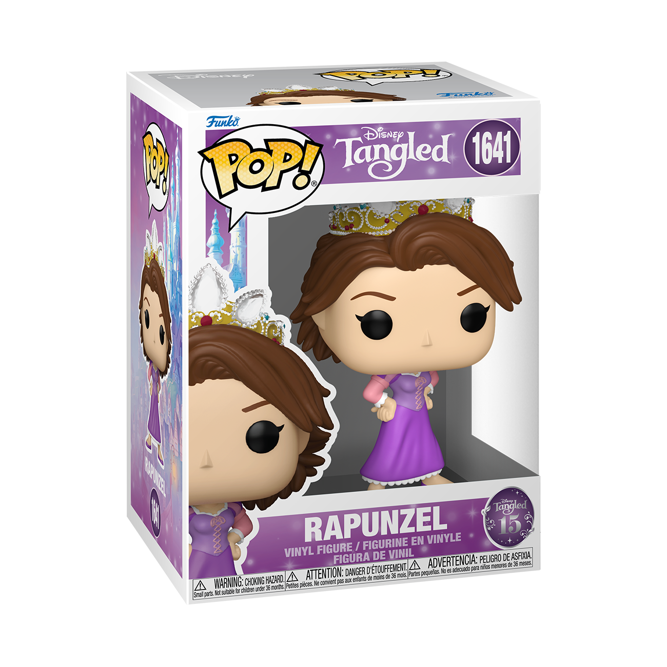 DISNEY Pop! Rapunzel (Brunette)