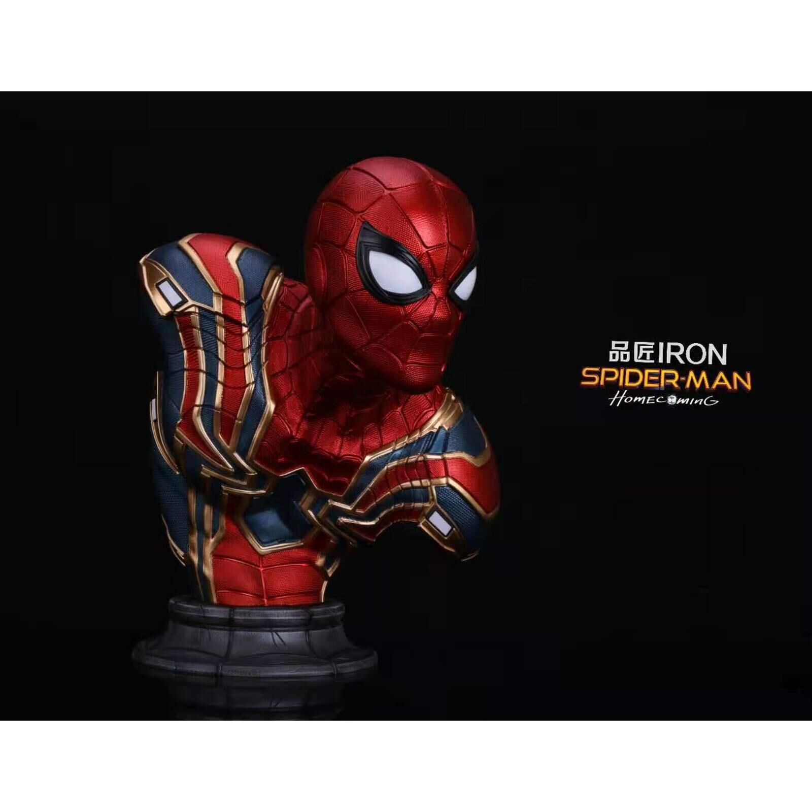 Iron Spider-Man - Life Size Bust - 1/1