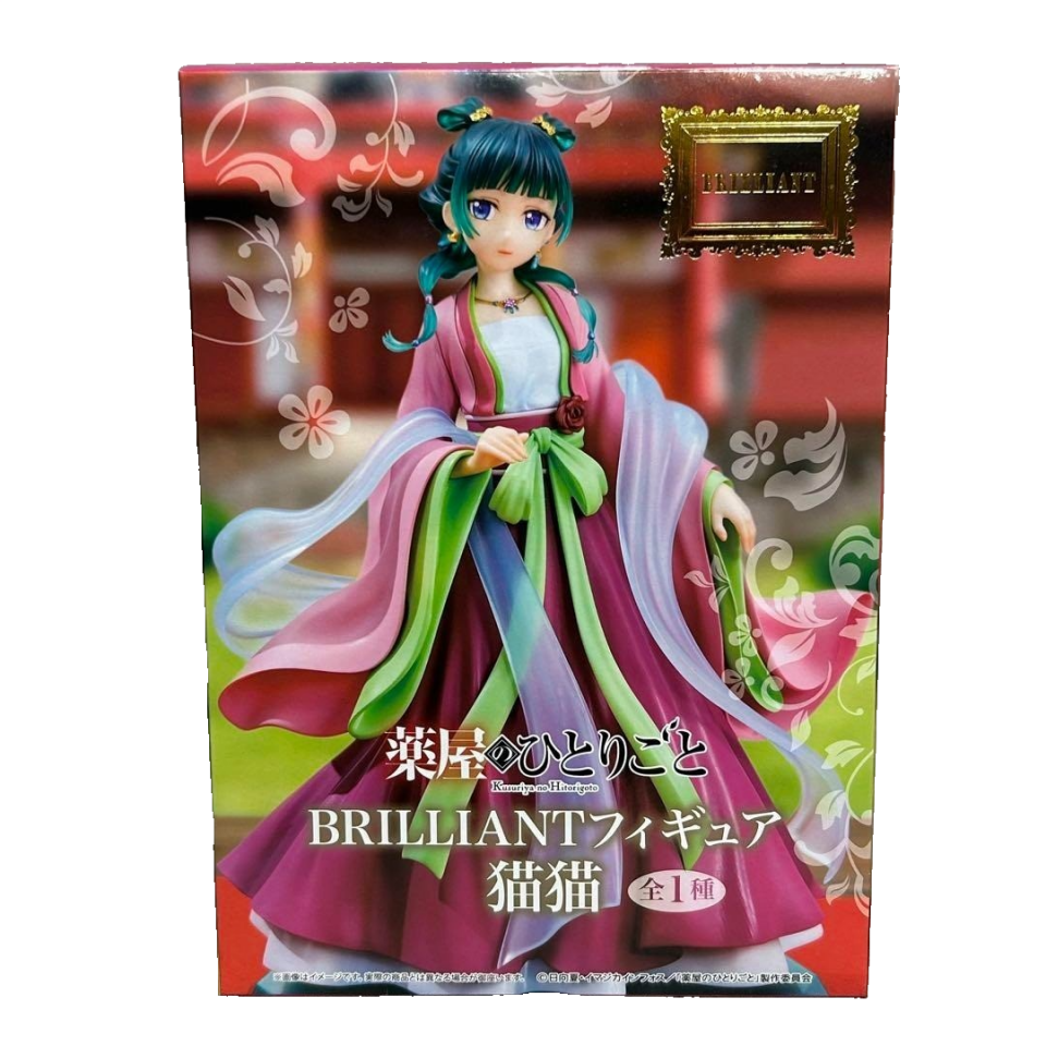 The Apothecary Diaries Maomao BRILLIANT Figure