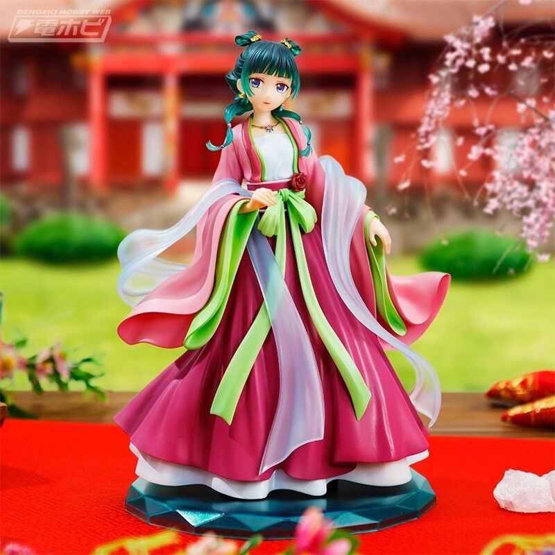 The Apothecary Diaries Maomao BRILLIANT Figure