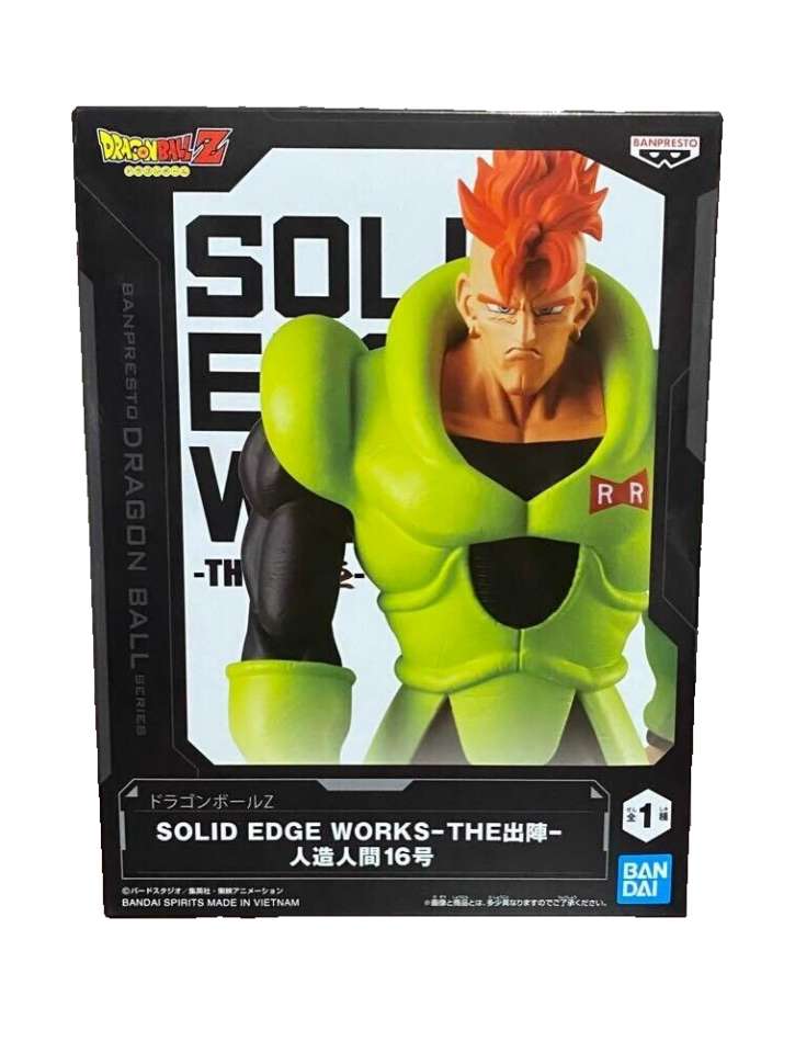 Dragon Ball Z Solid Edge Works THE Departure Android