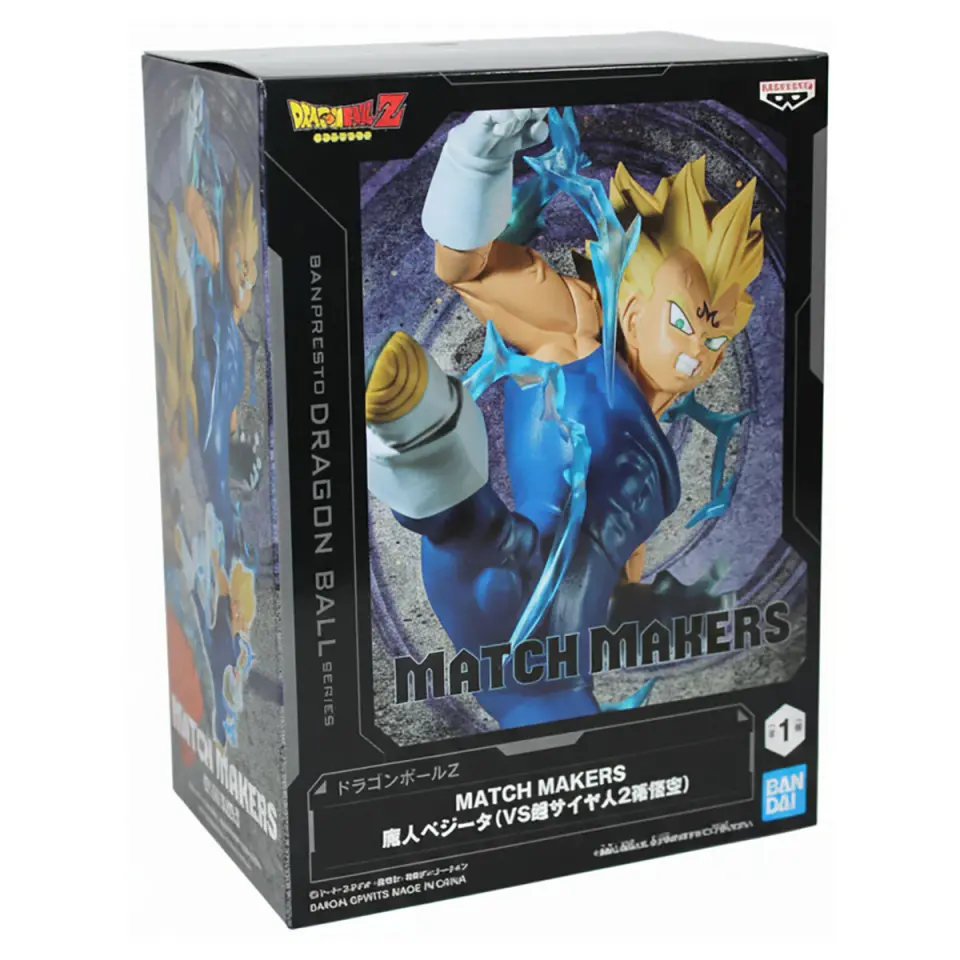 Dragon Ball Z Match Makers: Majin Vegata Figure