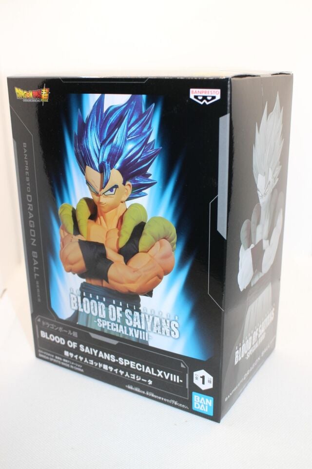 Banpresto Dragon Ball Supe BLOOD OF SAIYANS Super Saiyan God Super Saiyan Gogeta