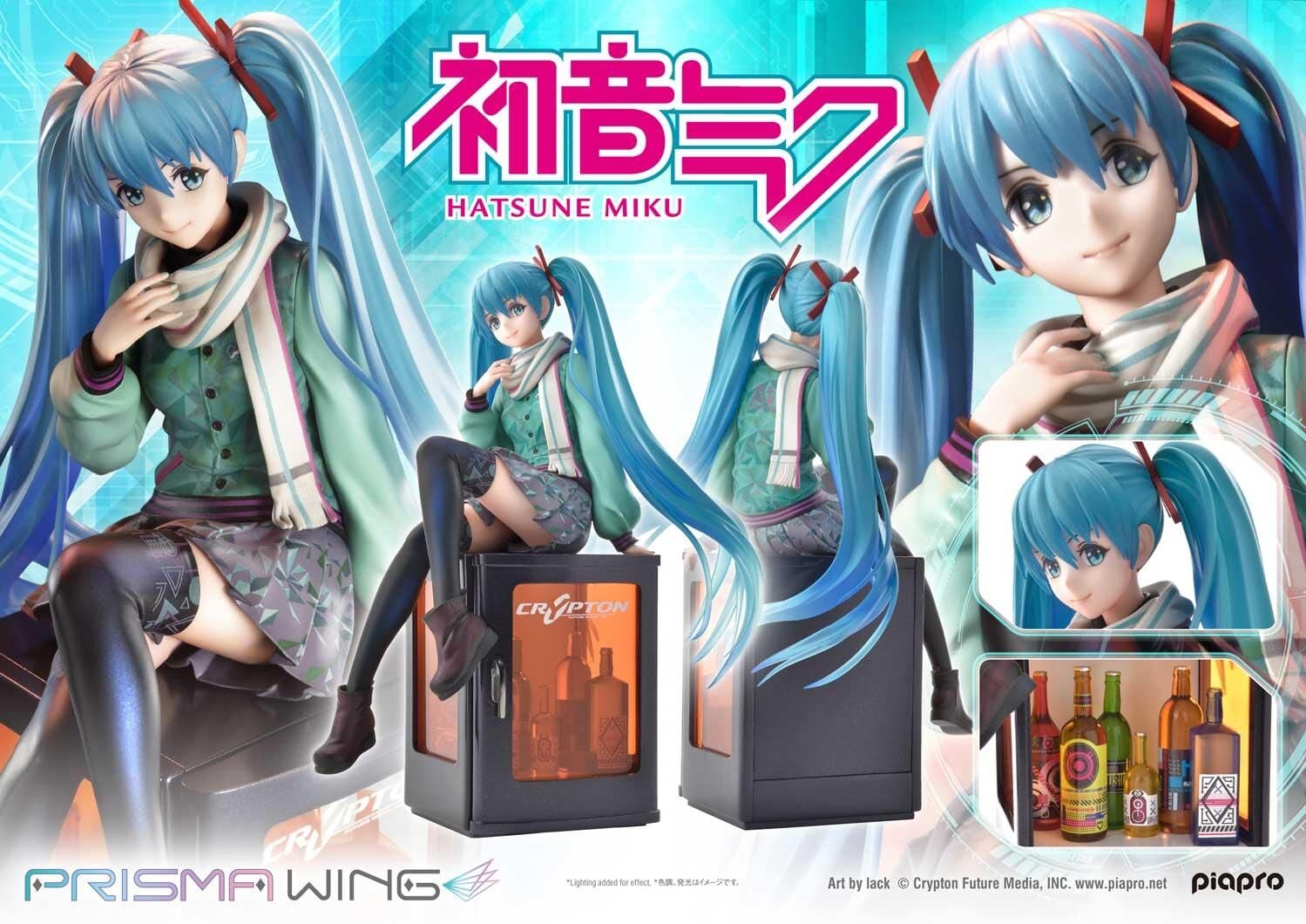 Prime 1 Studio PVC Statue Hatsune Miku
