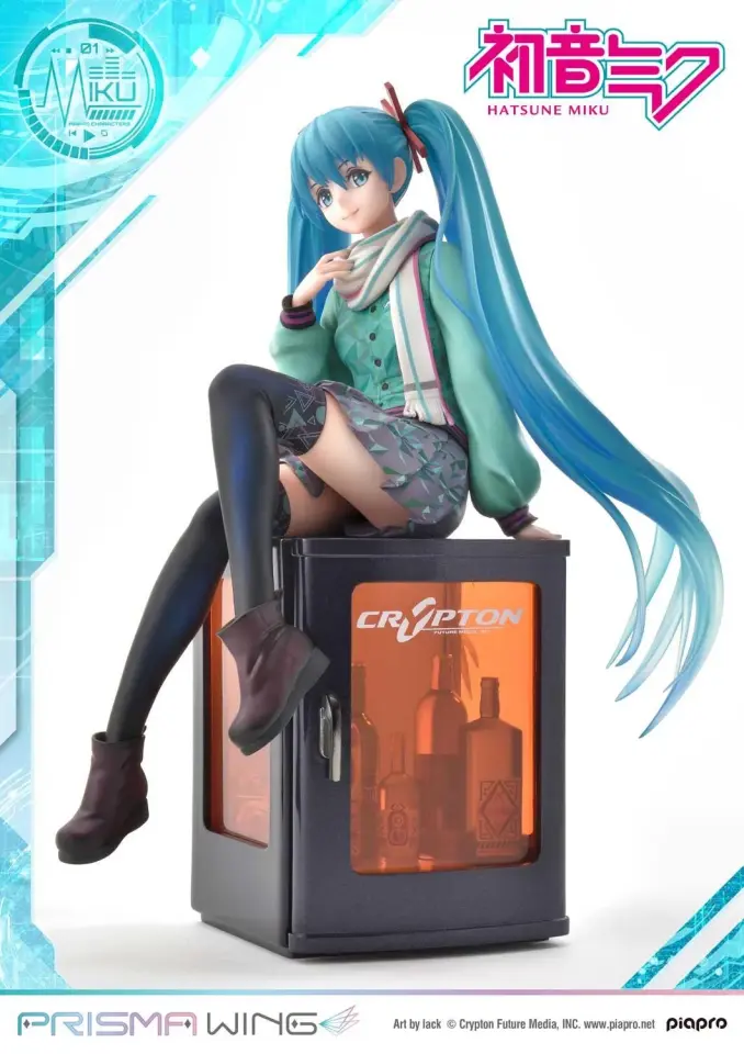 Prime 1 Studio PVC Statue Hatsune Miku