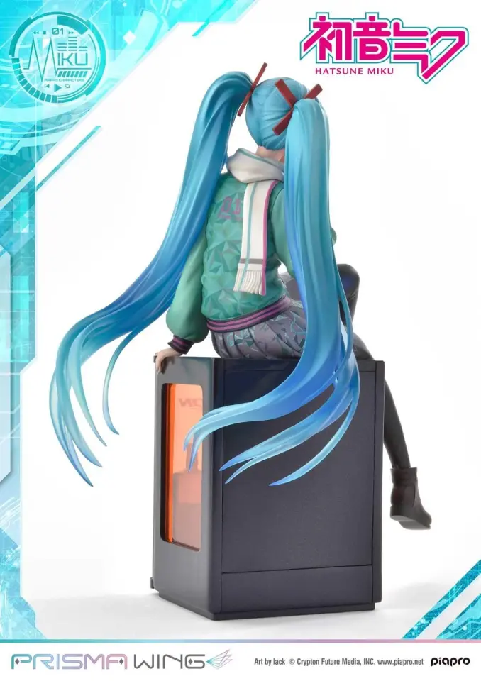 Prime 1 Studio PVC Statue Hatsune Miku