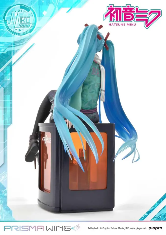 Prime 1 Studio PVC Statue Hatsune Miku