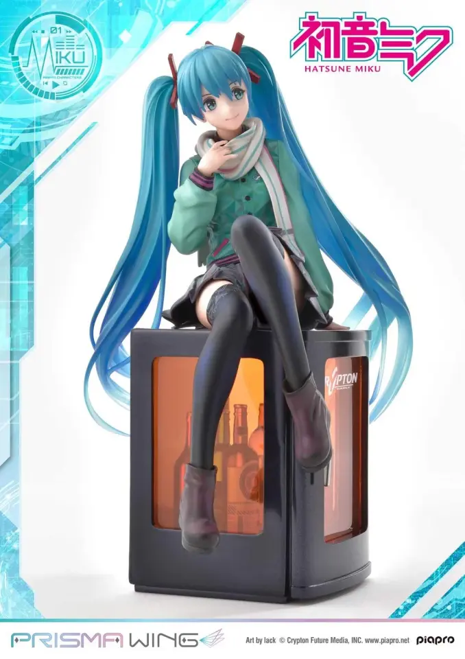 Prime 1 Studio PVC Statue Hatsune Miku