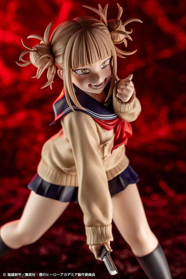 Himiko Toga 1/8 ARTFXJ Statue