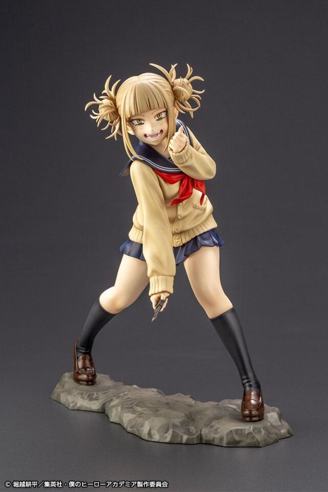 Himiko Toga 1/8 ARTFXJ Statue